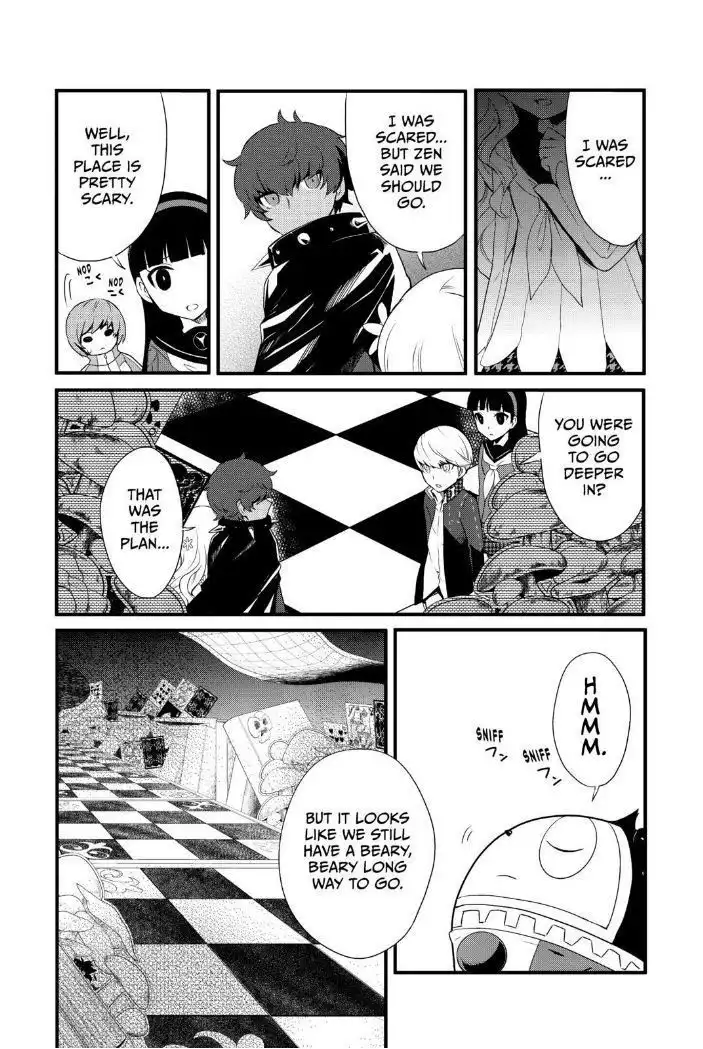 Persona Q - Shadow of the Labyrinth - Side: P4 Chapter 1 54